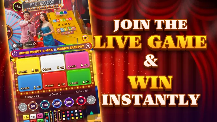 Exclusive bonuses and promotions icon